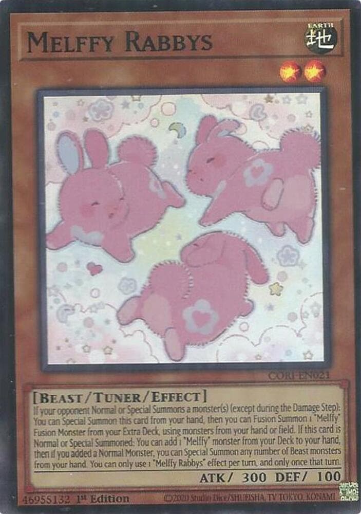 Catalog reference image